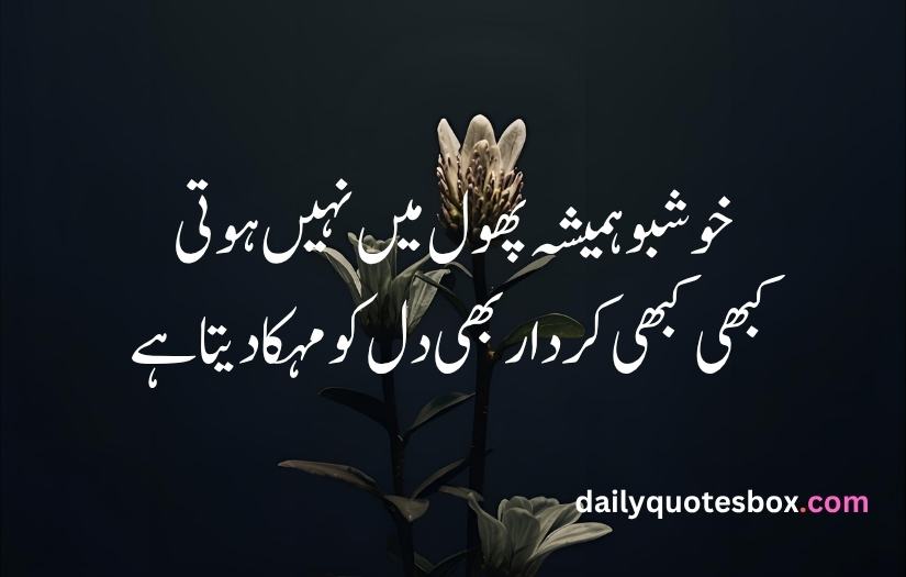 My Uploaded Image