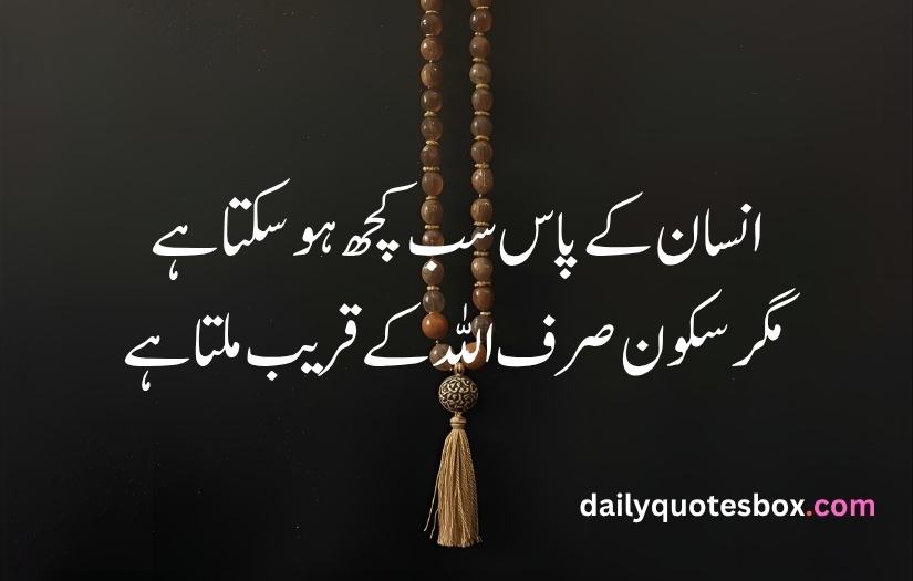 My Uploaded Image