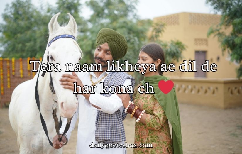 Punjabi Captions For Instagram