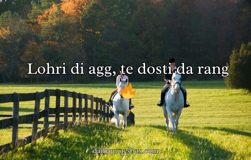 Punjabi Captions For Instagram