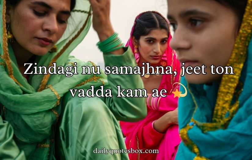 Punjabi Captions For Instagram