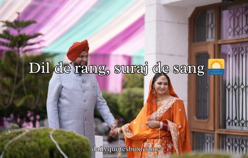 Punjabi Captions For Instagram