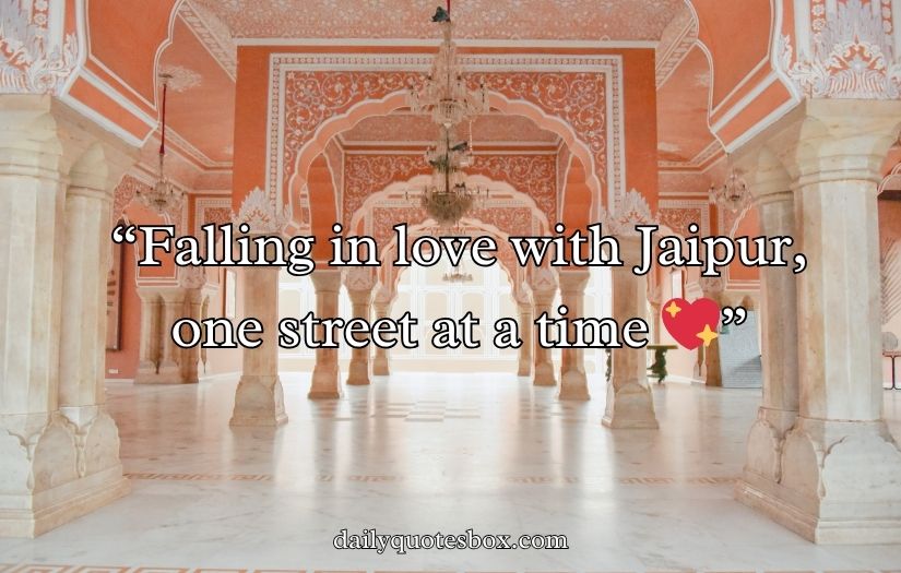 Jaipur Captions For Instagram