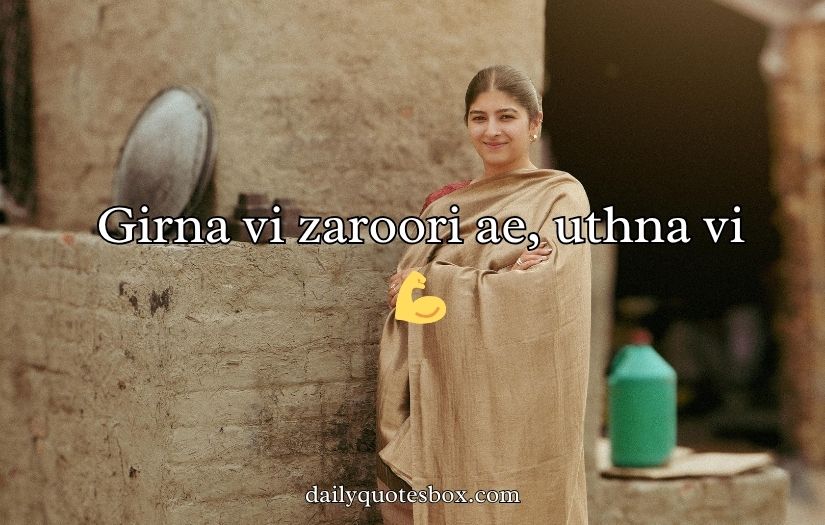 Punjabi Captions For Instagram